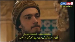 Dirilis Ertugrul - Season 04 Episode 39